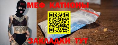 прущие крисы Лесосибирск