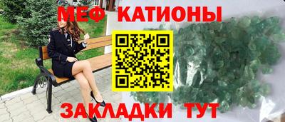 винт Ливны
