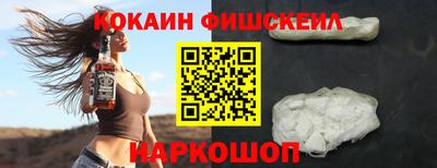 винт Ливны