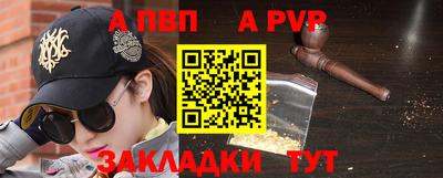 твердый Ликино-Дулёво