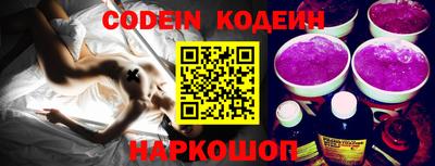 прущие крисы Лесосибирск