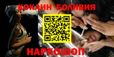 прущие крисы Лесосибирск