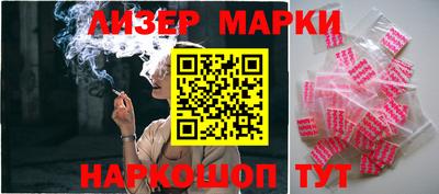 твердый Ликино-Дулёво