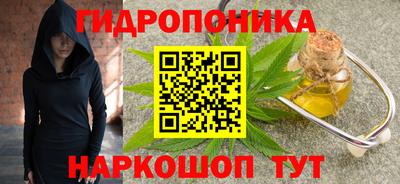 винт Ливны