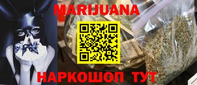 твердый Ликино-Дулёво