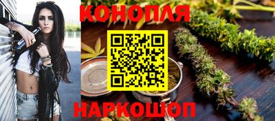прущие крисы Лесосибирск