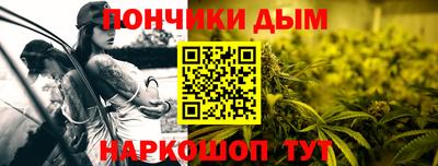 винт Ливны
