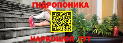 твердый Ликино-Дулёво