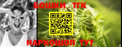 твердый Ликино-Дулёво