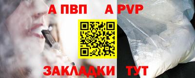 твердый Ликино-Дулёво