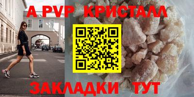 твердый Ликино-Дулёво