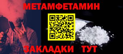 твердый Ликино-Дулёво