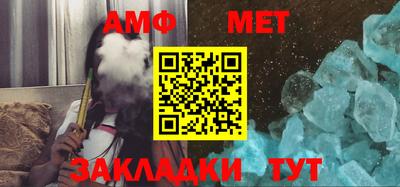 твердый Ликино-Дулёво
