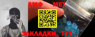 твердый Ликино-Дулёво