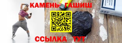 прущие крисы Лесосибирск