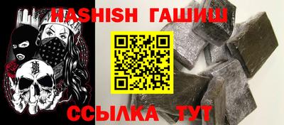 твердый Ликино-Дулёво