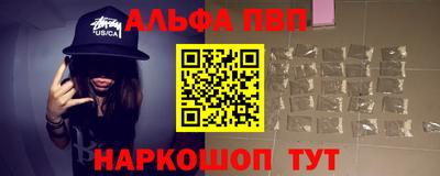 прущие крисы Лесосибирск
