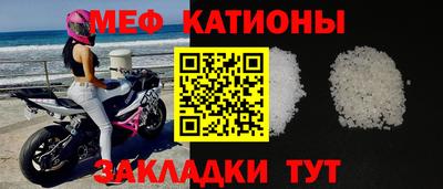 винт Ливны