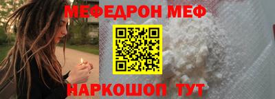 прущие крисы Лесосибирск