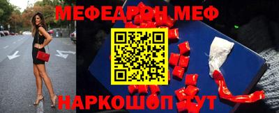 твердый Ликино-Дулёво