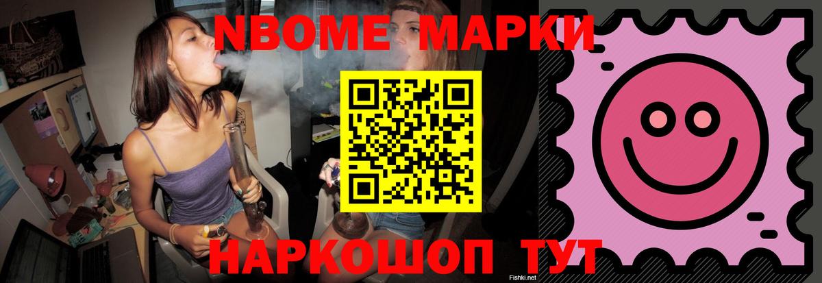 Лсд 25 экстази кислота Топки